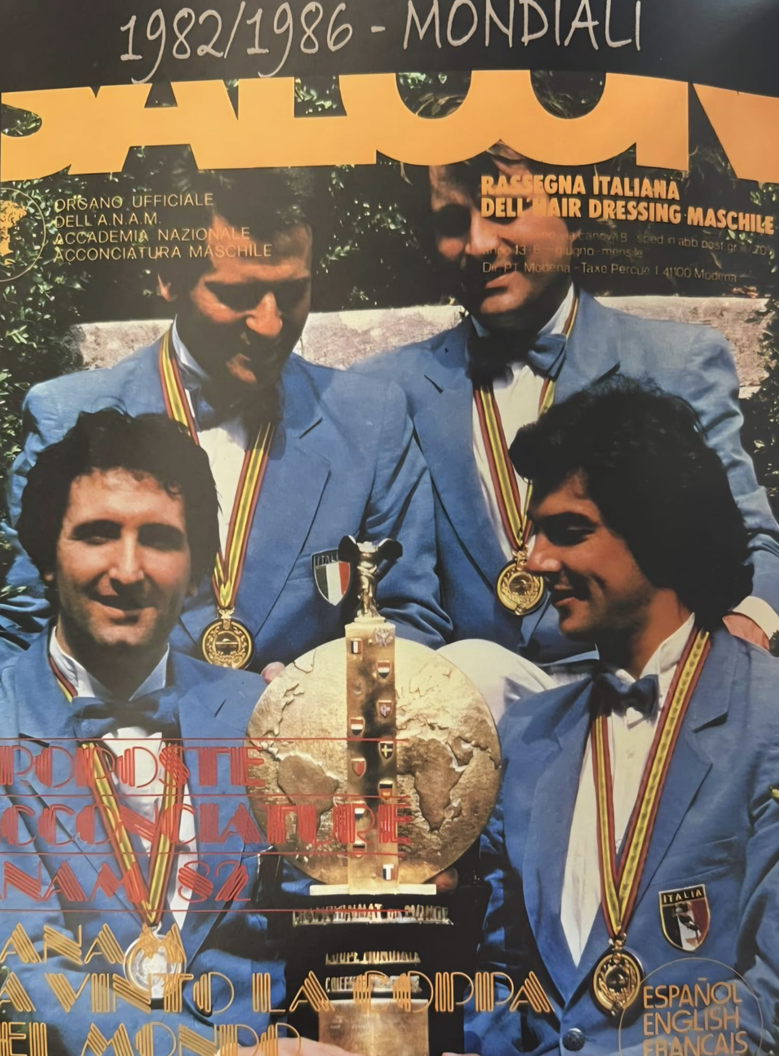 vittoria-mondiali-1982